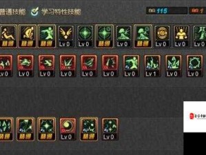 DNF冰结师秒变战神！PK加点冷门技巧大公开