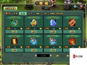 部落守卫战联盟等级飙升秘籍！新手必看的零门槛逆袭攻略