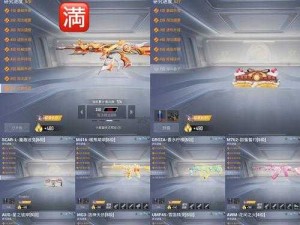 追忆往昔v12隐藏英雄密码大公开！这5个彩蛋错过血亏