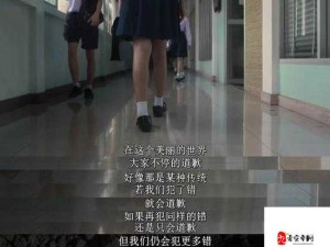 喷水❌裸乳❌女同：打破禁忌的深层社会叙事
