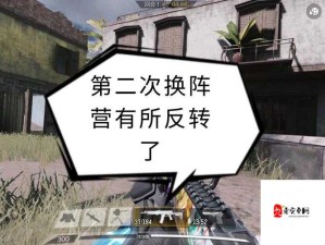 使命召唤9开不了游戏？5步搞定定位程序错误，秒变游戏达人！