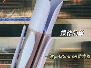 手残党也能轻松掌握！SndBox3镜面效果零失误操作攻略