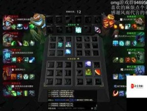 OMG卡光环神操作！手残党秒变大神的救命技巧公开