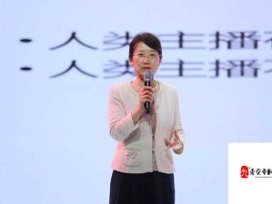 赵琳的小泬团：从支持到共鸣的青春力量风暴