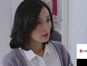 少妇张慧献身1一5集在线播放：一场婚姻里的灵魂觉醒剧