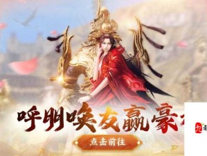 御龙在天玩家国家选择推荐攻略_萌新必看！绝美国家和隐藏福利大揭秘