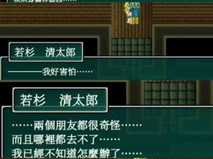 权力的游戏战斗bug解析：这波操作把我笑懵了！
