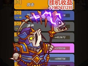 爆肝实测！三国群英传6兵种相克逆天技巧，敌人看到直接眼红！