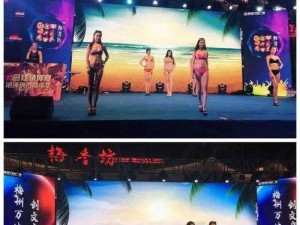 XXNX16👙中国免费视频：数字时代的文化力量，如何塑造新时代精神面貌？
