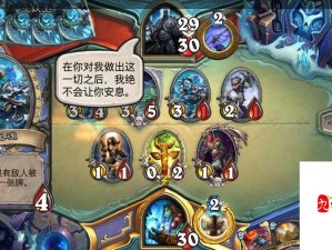 魔岩山传说通关秘籍大公开！这20个隐藏彩蛋绝对让你尖叫！