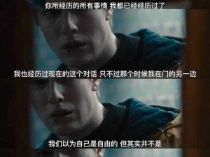 暗黑3背景故事有多烧脑？这些血泪史我熬了72小时才理清！