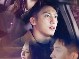 热巴被黄景瑜做出了水，这对演技派的高能对决太绝了！