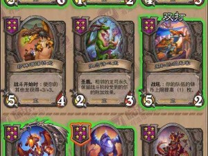 龙腾世纪2隐藏秘籍大公开！新手秒变战神的必看攻略