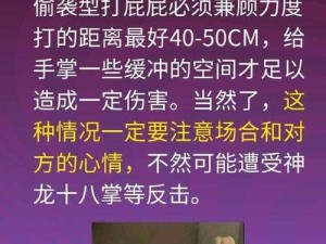 OTK打屁屁丨VK背后的情感密码：当代年轻人的新型社交密码