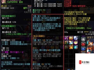 暗黑3哥布林掉落全解析！爆神装前必看的隐藏彩蛋清单