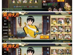 超神秘籍功夫英雄忍者PK必杀技！三套连招教你72变逆袭大神