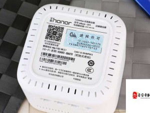 血之荣耀存档使用方法大揭秘！轻松三步搞定数据备份