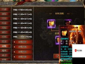 暗之魔宫v15中版隐藏英雄密码全公开！3步解锁变态战力秘籍