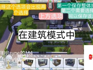 无主之地2安装爆错99%的人没想到！保姆级修复教程拯救你的崩溃人生
