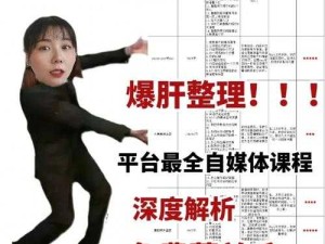 追忆往昔23隐藏英雄密码｜爆肝整理！这5个彩蛋错过血亏！