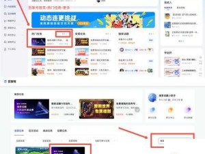 一同看1win登录入口独乐乐不如众乐乐！一起看内容的魔力与社交治愈力