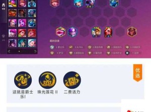 暗黑血统2必看！阿凯德纳+巴塞留斯最强连招实战教学
