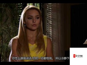 成人免费毛片❌❌❌蓝莓：短视频狂欢背后的情感陷阱与社会启示