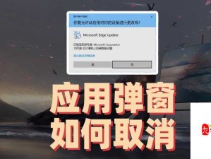电脑每次打开「我的电脑」都弹新窗口？3招帮你秒解决！