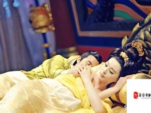 武则天跪撅含着给人玩弄H：历史与现实的镜像折射
