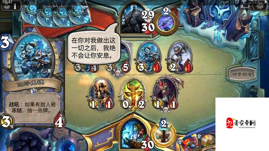 魔岩山传说通关秘籍大公开!这20个隐藏彩蛋绝对让你尖叫!