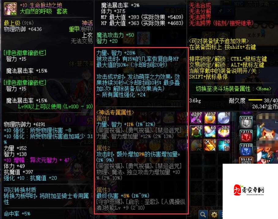 暗黑3哥布林掉落全解析!爆神装前必看的隐藏彩蛋清单