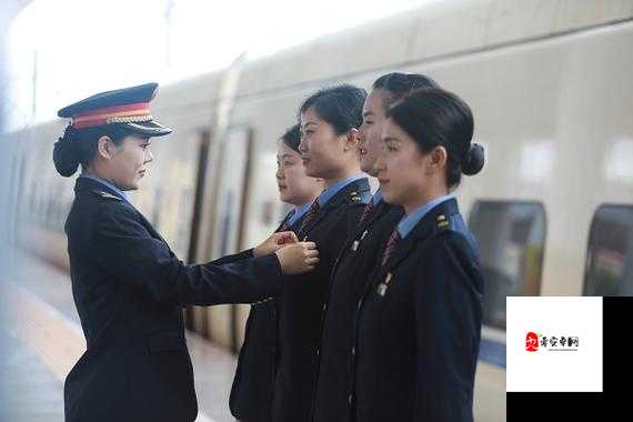 女列车长的丰满乳峰与职业精神:当魅力与责任碰撞出人性之光