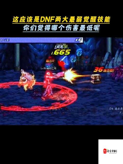 dnf绝望之塔27层弑魂打法!血泪总结通关秘籍,手残党也能逆袭成神