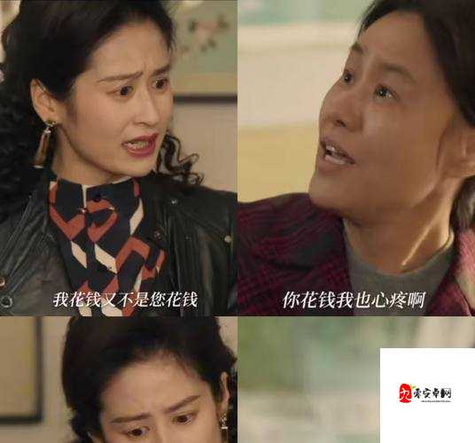 爸爸吃女儿奶奶的祝福语,电视剧里藏着多少人性真相