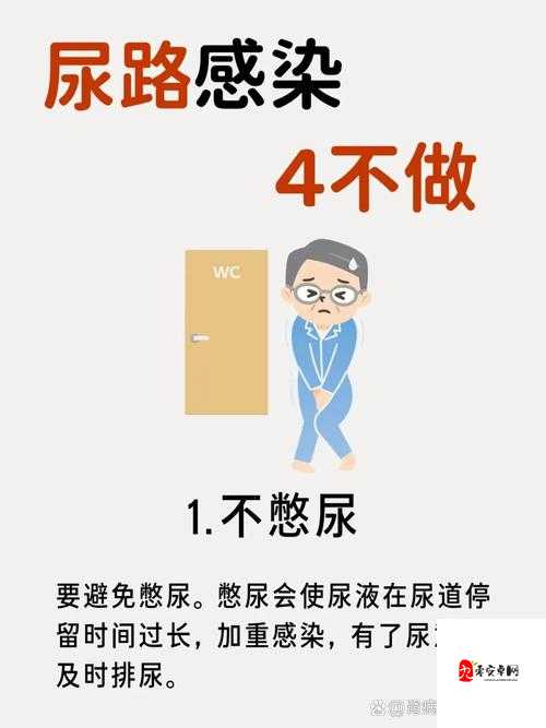 憋尿+中断+强忍+颤抖+调教h,那些隐忍背后的坚韧力量