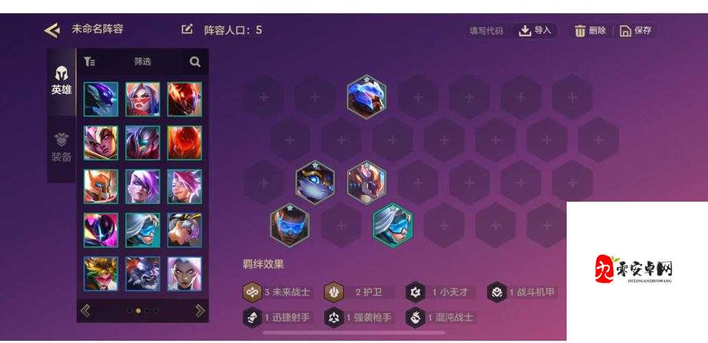 手残党狂喜!愤怒的小红帽猎魔姬潜行刷怪全攻略,虐BOSS效率翻倍!