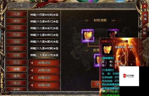 暗之魔宫v15中版隐藏英雄密码全公开!3步解锁变态战力秘籍