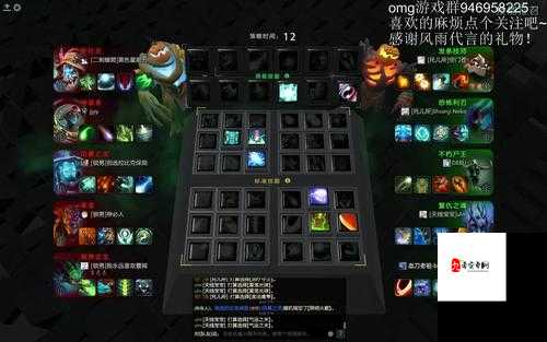OMG卡光环神操作!手残党秒变大神的救命技巧公开