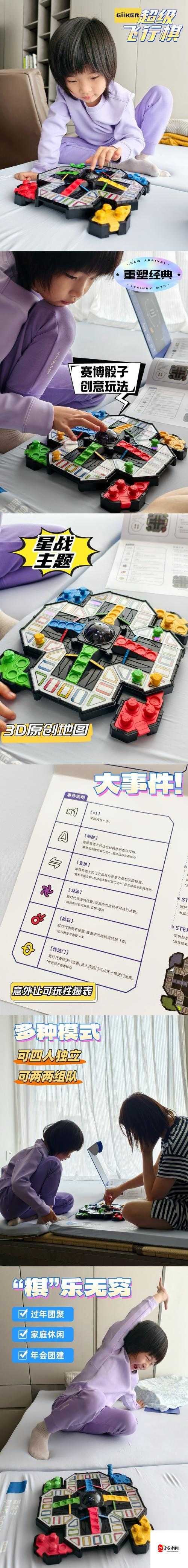 模拟城市5豪华版购买攻略,隐藏福利全解锁!手慢无!