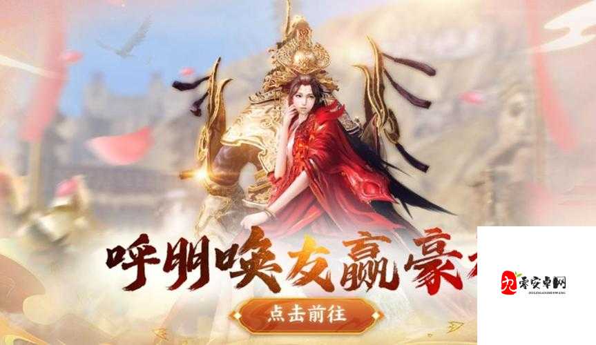 御龙在天玩家国家选择推荐攻略_萌新必看!绝美国家和隐藏福利大揭秘