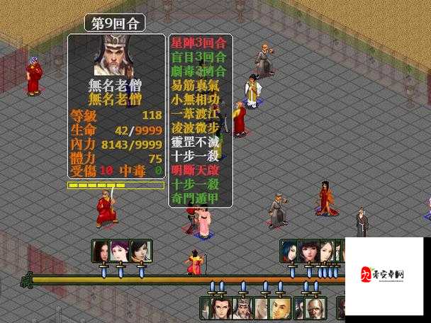 金书红颜录剑仙必看!零基础逆袭高玩的血泪打法攻略