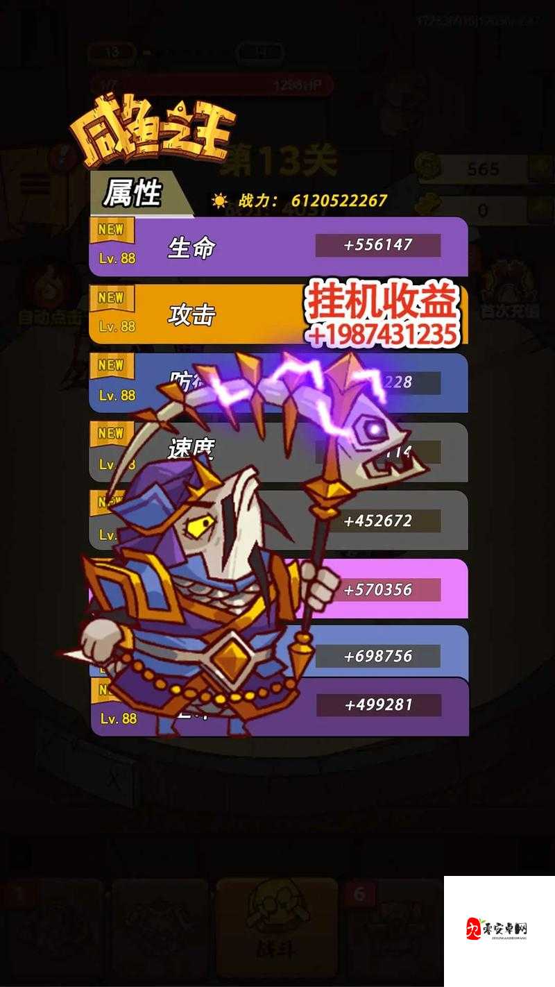 爆肝实测!三国群英传6兵种相克逆天技巧,敌人看到直接眼红!