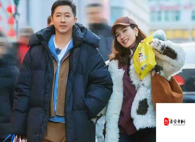 把妻子借给别人睡:当婚姻承诺遭遇社会现实