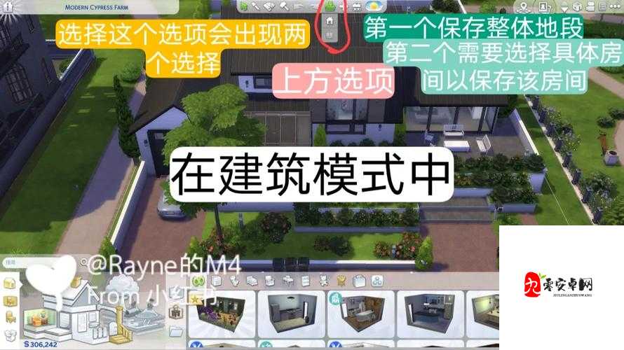 无主之地2安装爆错99%的人没想到!保姆级修复教程拯救你的崩溃人生