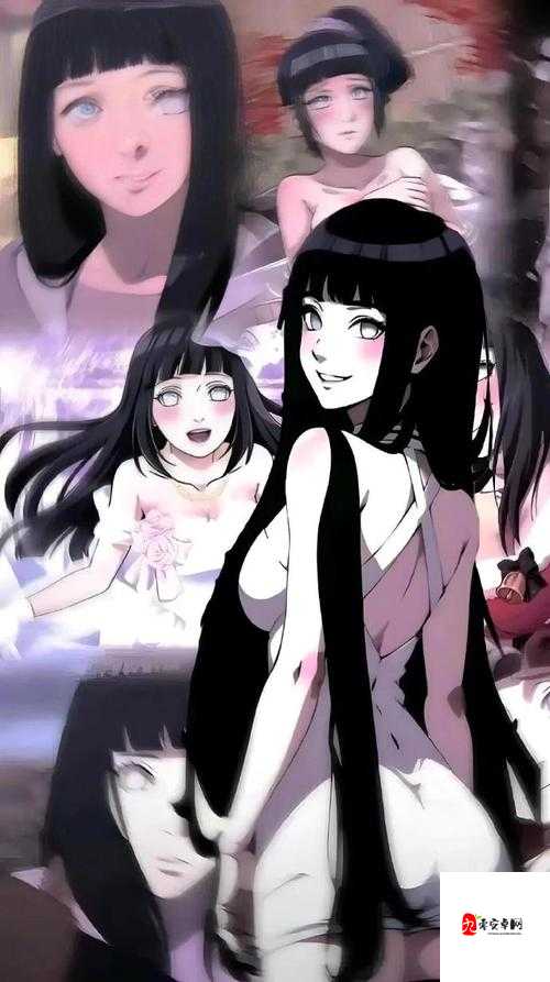 雏田爆乳 ❌ ⚠️ |被误解的身体符号背后的权力叙事与女性觉醒