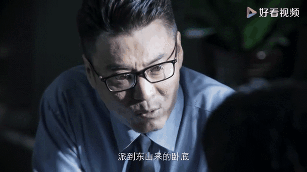 卧底警察遭误解为不当角色,我们该怎样理解他们的艰难抉择?