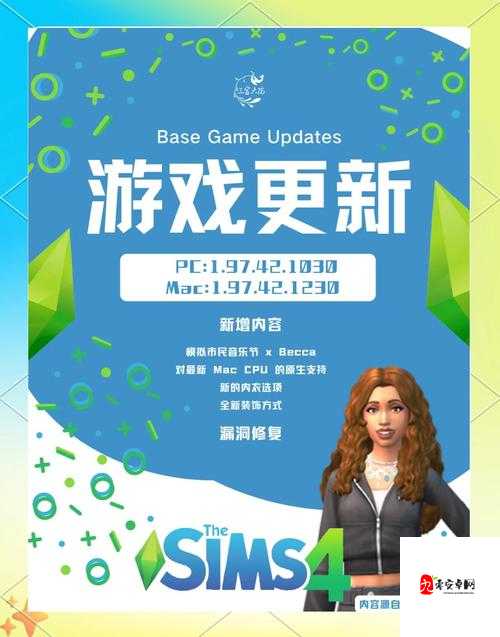 零世界生活系统:全网爆火的虚拟社交新体验?这5个亮点让你爱上模拟人生!