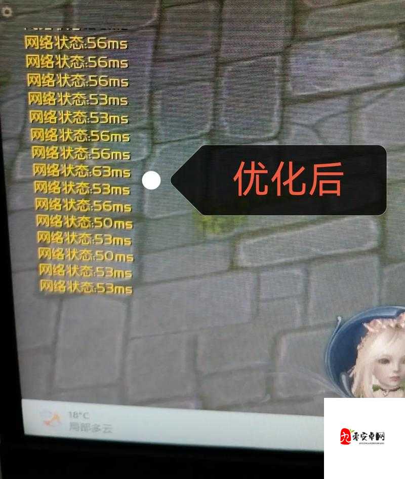 永恒之塔剑星1杀24事件引发热议!官方最新解释来了!