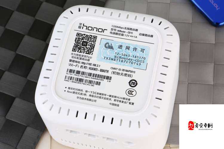 血之荣耀存档使用方法大揭秘!轻松三步搞定数据备份