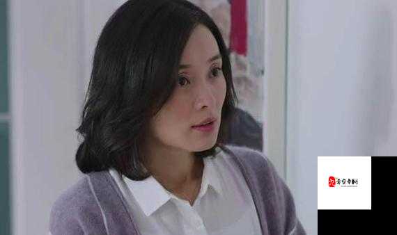 少妇张慧献身1一5集在线播放:一场婚姻里的灵魂觉醒剧
